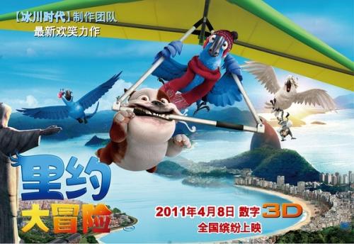 高仿萨斯克汉那大学文凭毕业证