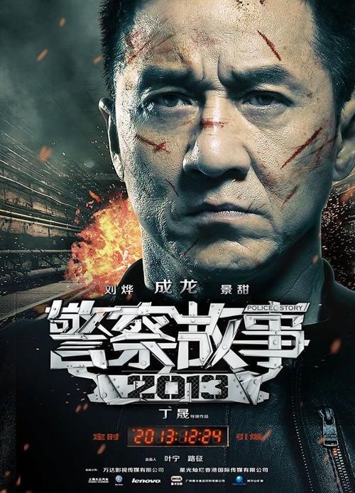 国立电子科技大学硕士学位证