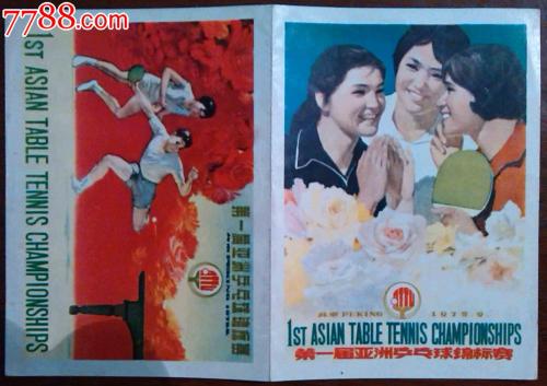 代办罗马尼亚地址证明